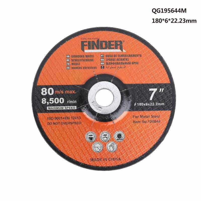 Λεπίδα - Finder - 7mm - 195644 Λεπίδα - Finder - 7mm - 195644